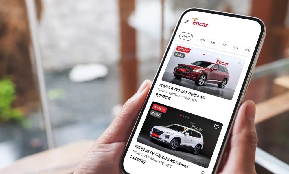 Aviso sobre golpe de anúncio falso de carros usados no Encar.com para proteger compradores de fraudes