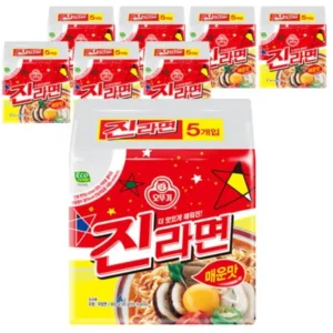 Fideos instantáneos picantes coreanos Ottogi Jin Ramen (120 g, 40 unidades)