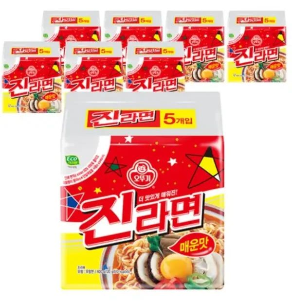 Fideos instantáneos picantes coreanos Ottogi Jin Ramen (120 g, 40 unidades)