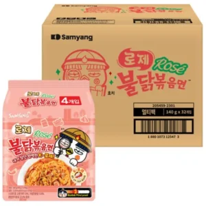 Ramen de pollo caliente rosado Samyang Buldak