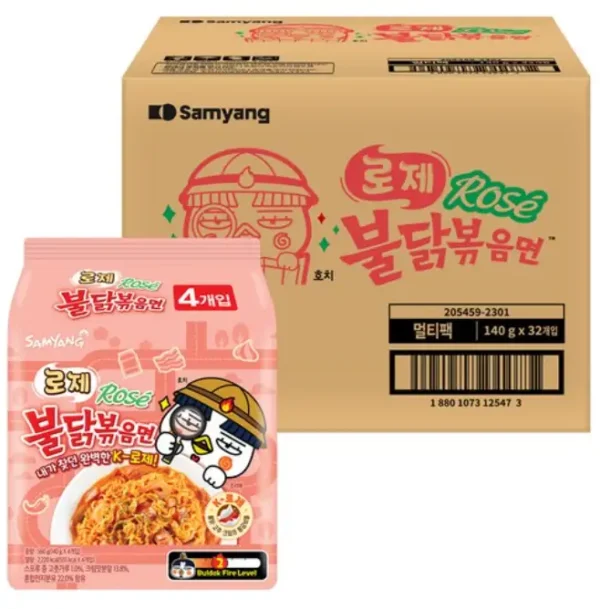 Ramen de pollo caliente rosado Samyang Buldak
